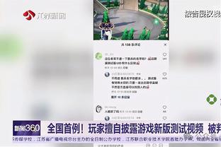 江南娱乐客户端最新版下载官网